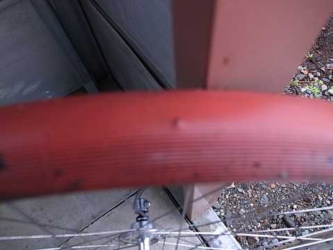 R0012253