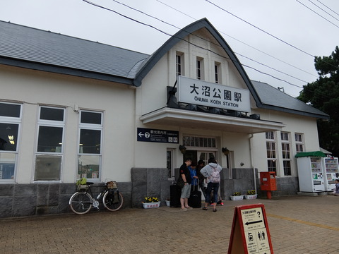 DSCF3956
