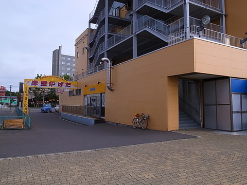 R0011512