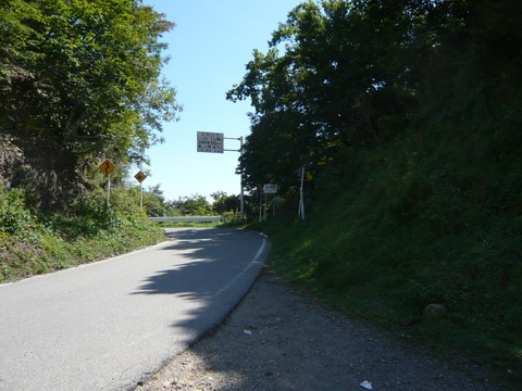 P1010851