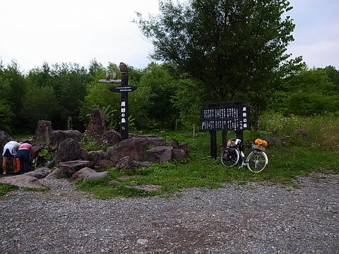 R0012108