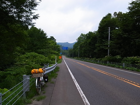 R0012187