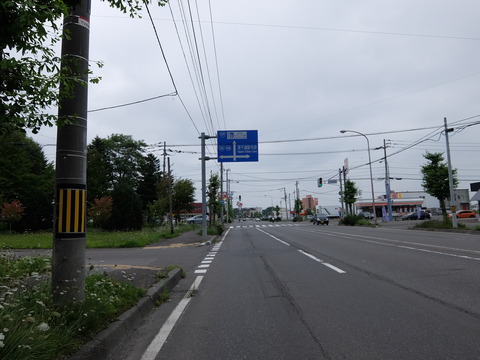 DSCF5138