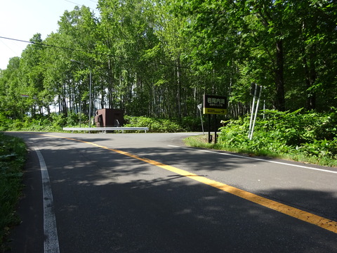 DSC00148