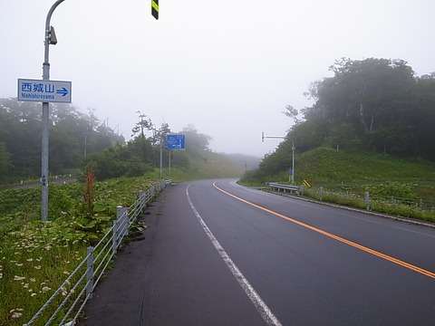 R0011280