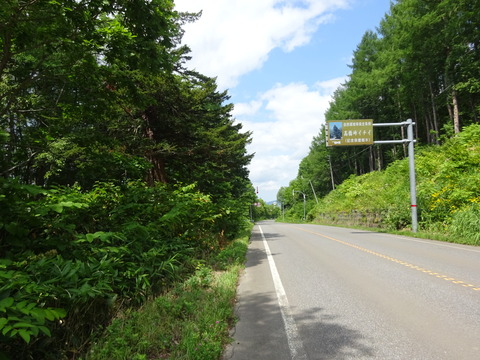 DSC00058