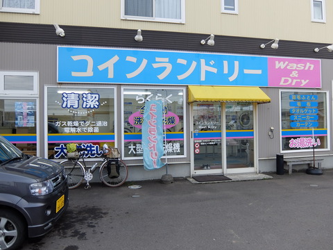 DSCF4722