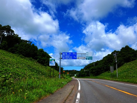 DSCF2708