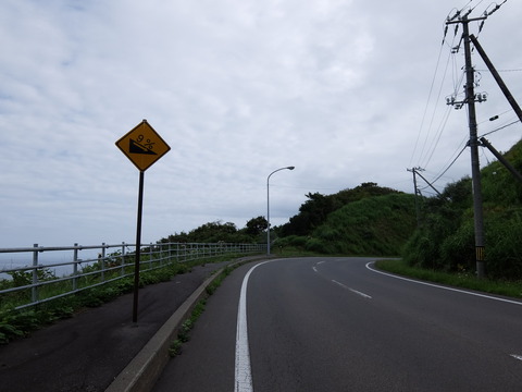 DSCF4596