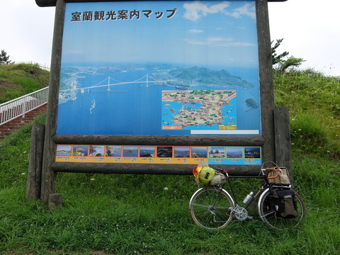 DSCF3852