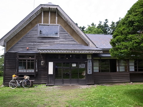 R0011353