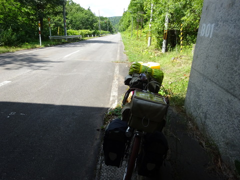 DSC00153