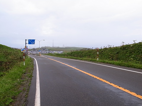 R0011236