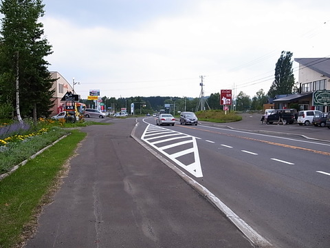 R0012150