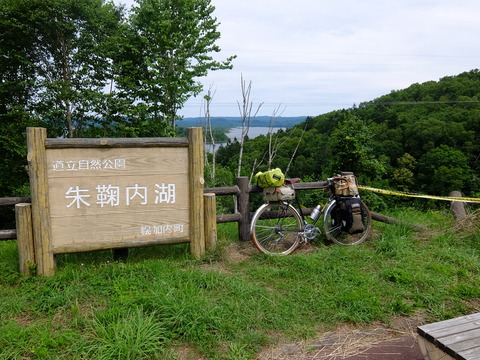 DSCF3008