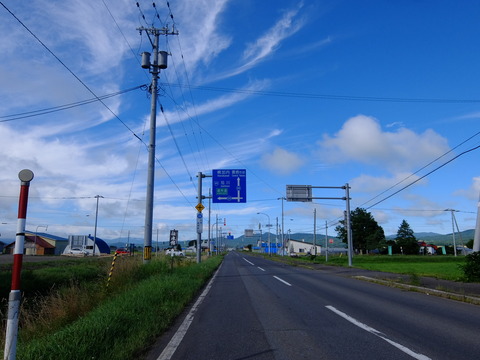 DSCF3097
