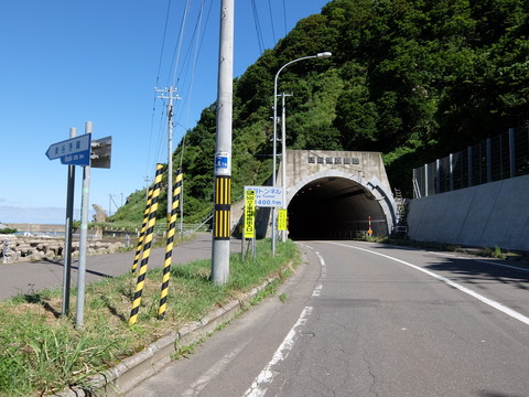 DSCF4241