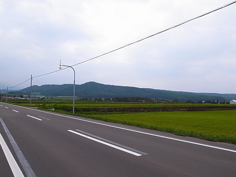 R0012119