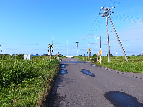 R0011210