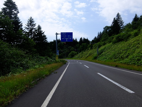 DSCF2801