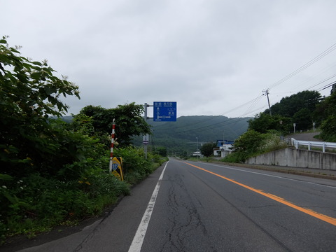 DSCF3873