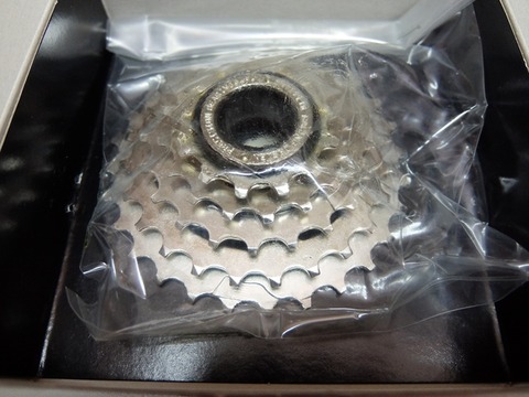 IRD5speed
