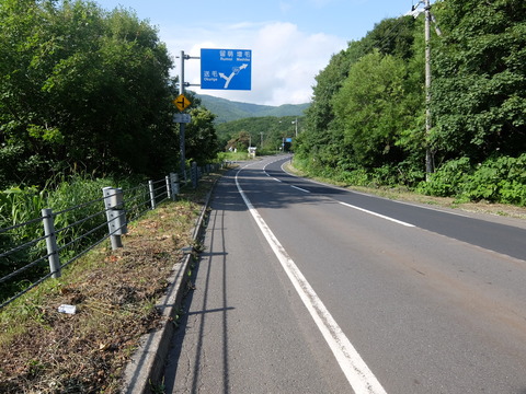 DSCF2560