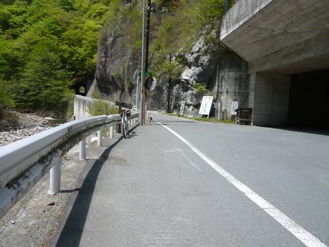 P1010435