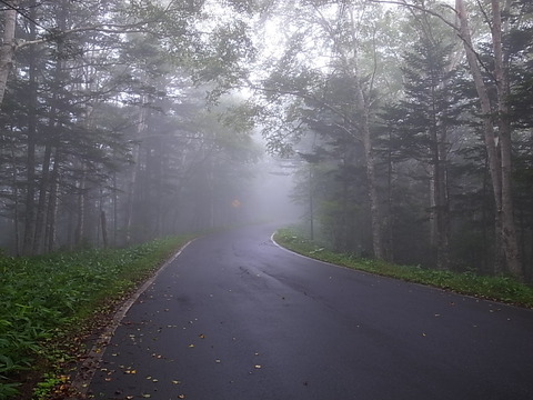 R0012032