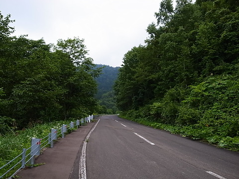 R0012234