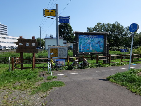 DSCF2439