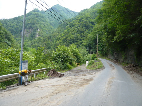 P1010714