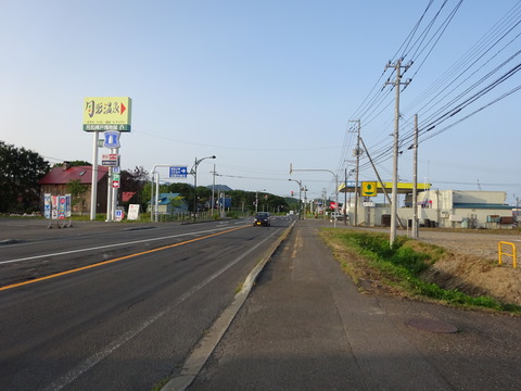 DSC00013