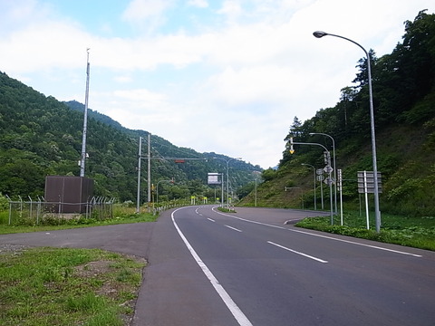 R0012175