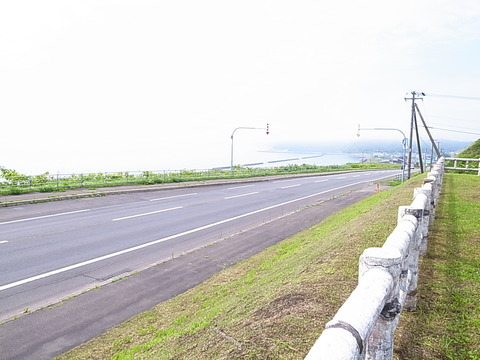R0011289