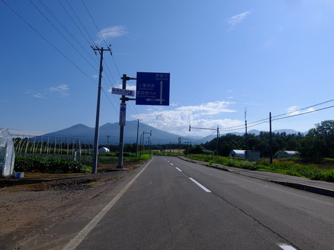 DSCF3297