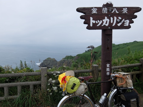 DSCF3834