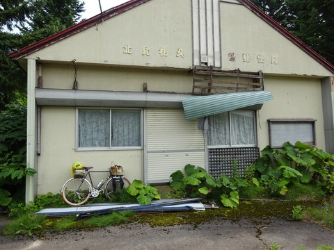 DSC00197