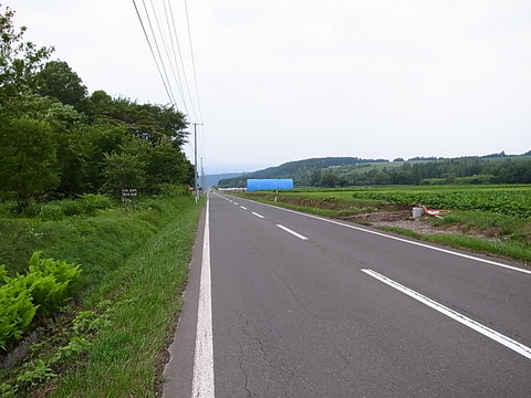 R0012116