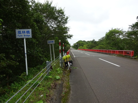 DSC00681