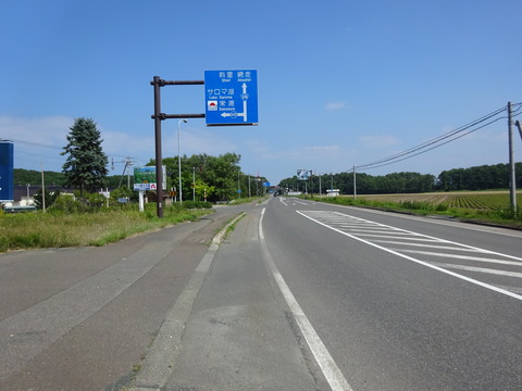 DSC00307