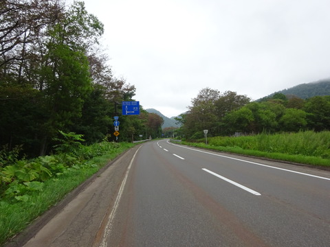 DSC00509