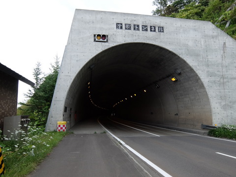 DSCF4695