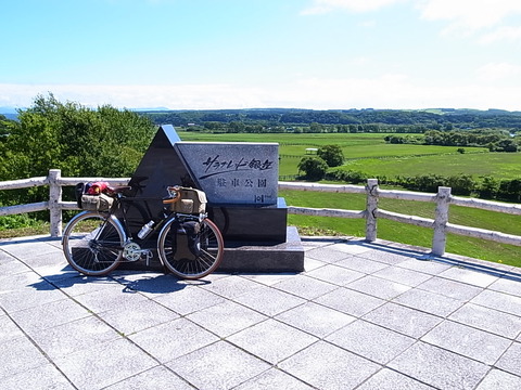 R0011218
