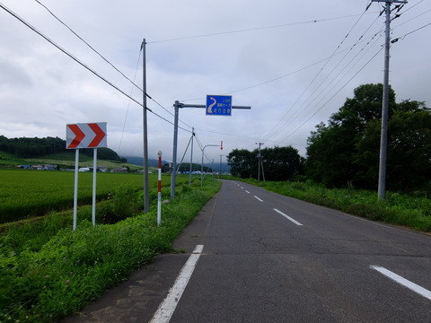 DSCF3067