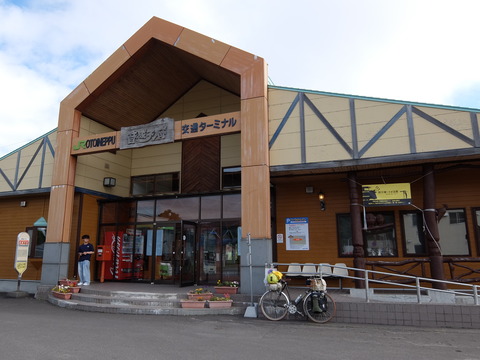 DSCF7251