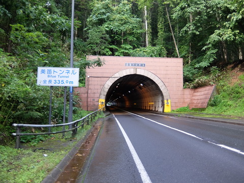 DSCF6684