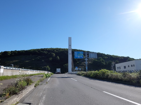 DSCF6988