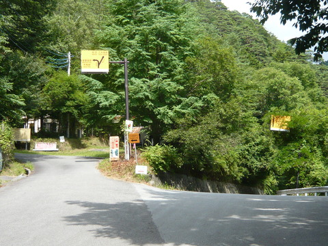 P1010646
