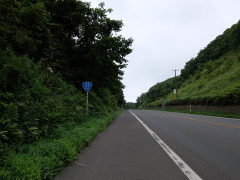 DSCF3847